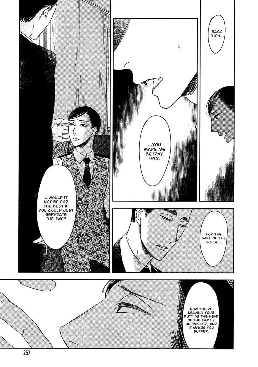 Tourou-No-Ori-By-Psyche-Delico-Eng page 12
