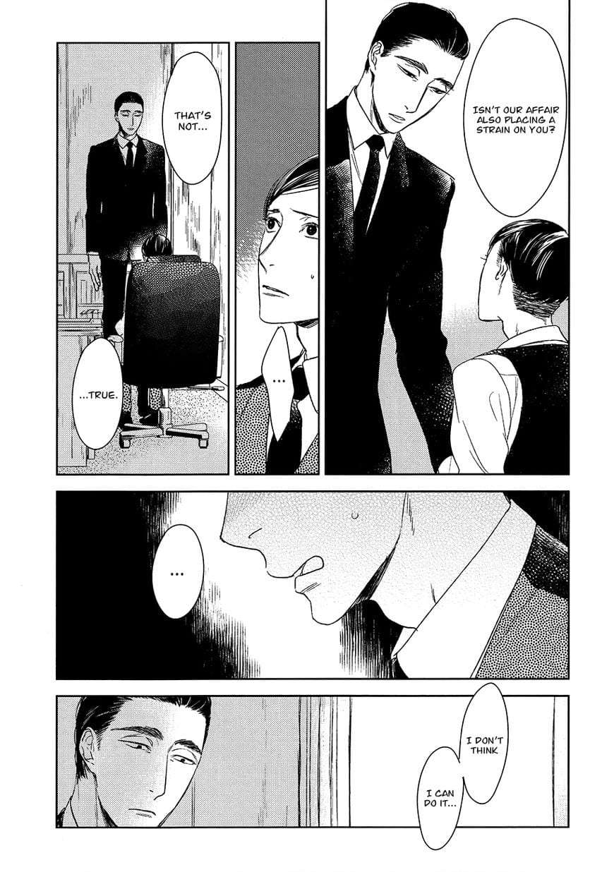 Tourou-No-Ori-By-Psyche-Delico-Eng page 13