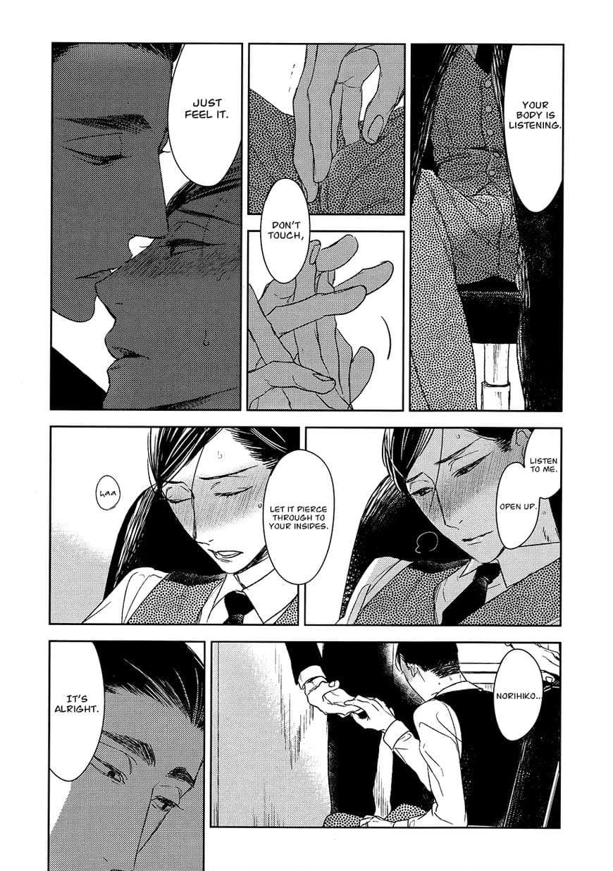Tourou-No-Ori-By-Psyche-Delico-Eng page 16
