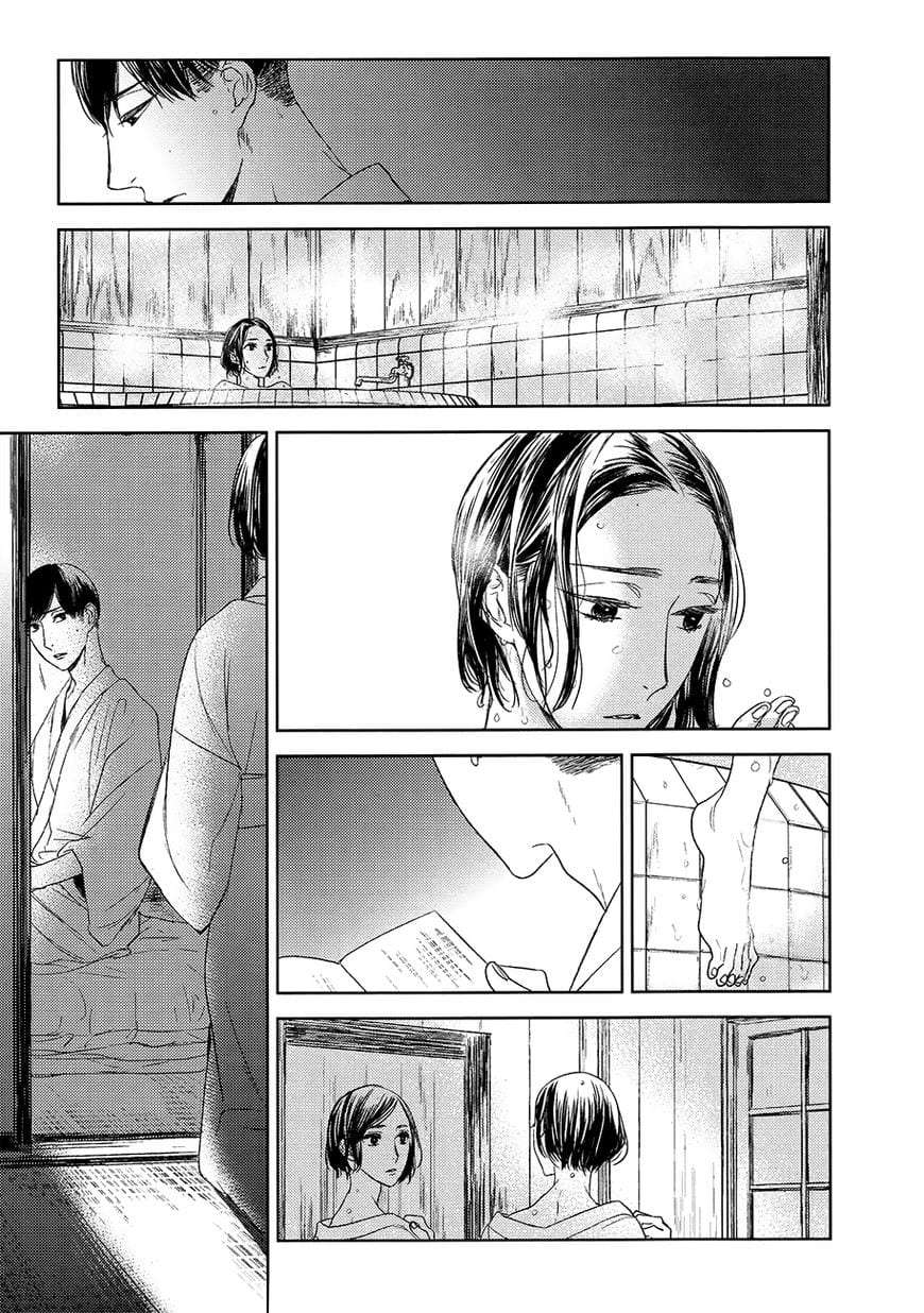 Tourou-No-Ori-By-Psyche-Delico-Eng page 18
