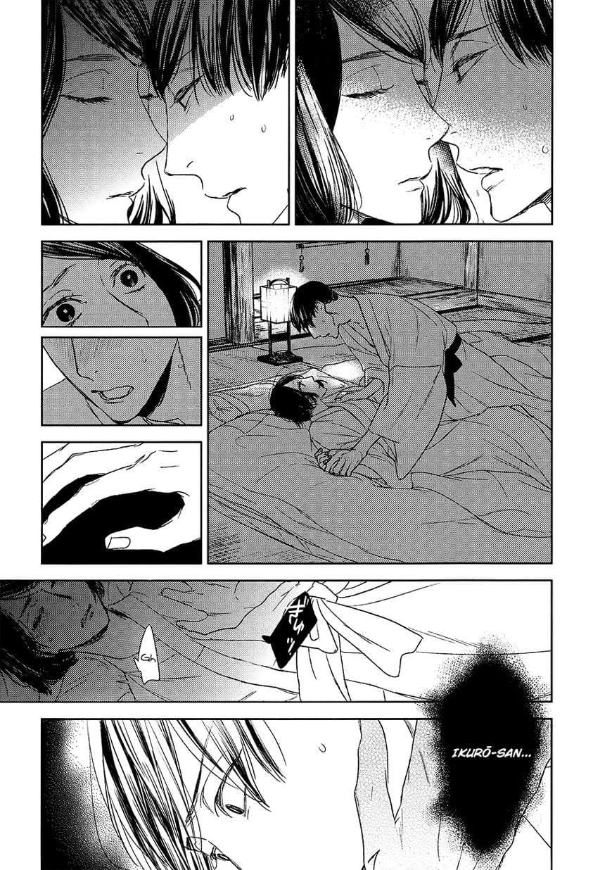 Tourou-No-Ori-By-Psyche-Delico-Eng page 20