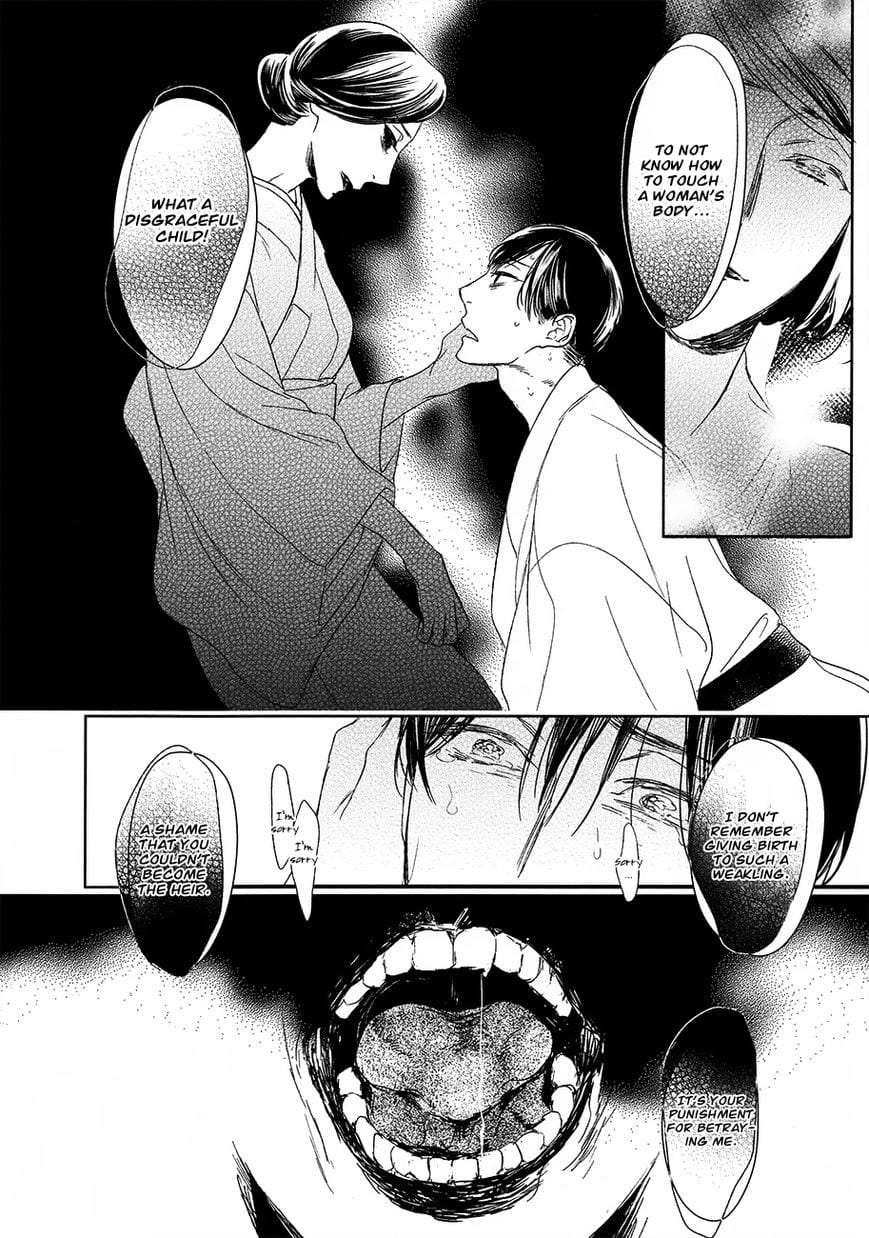 Tourou-No-Ori-By-Psyche-Delico-Eng page 21