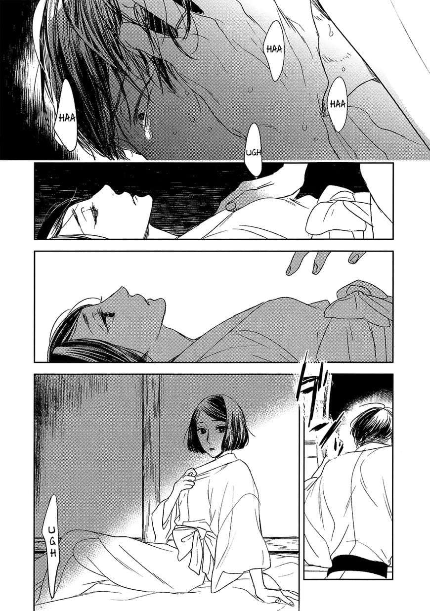 Tourou-No-Ori-By-Psyche-Delico-Eng page 22