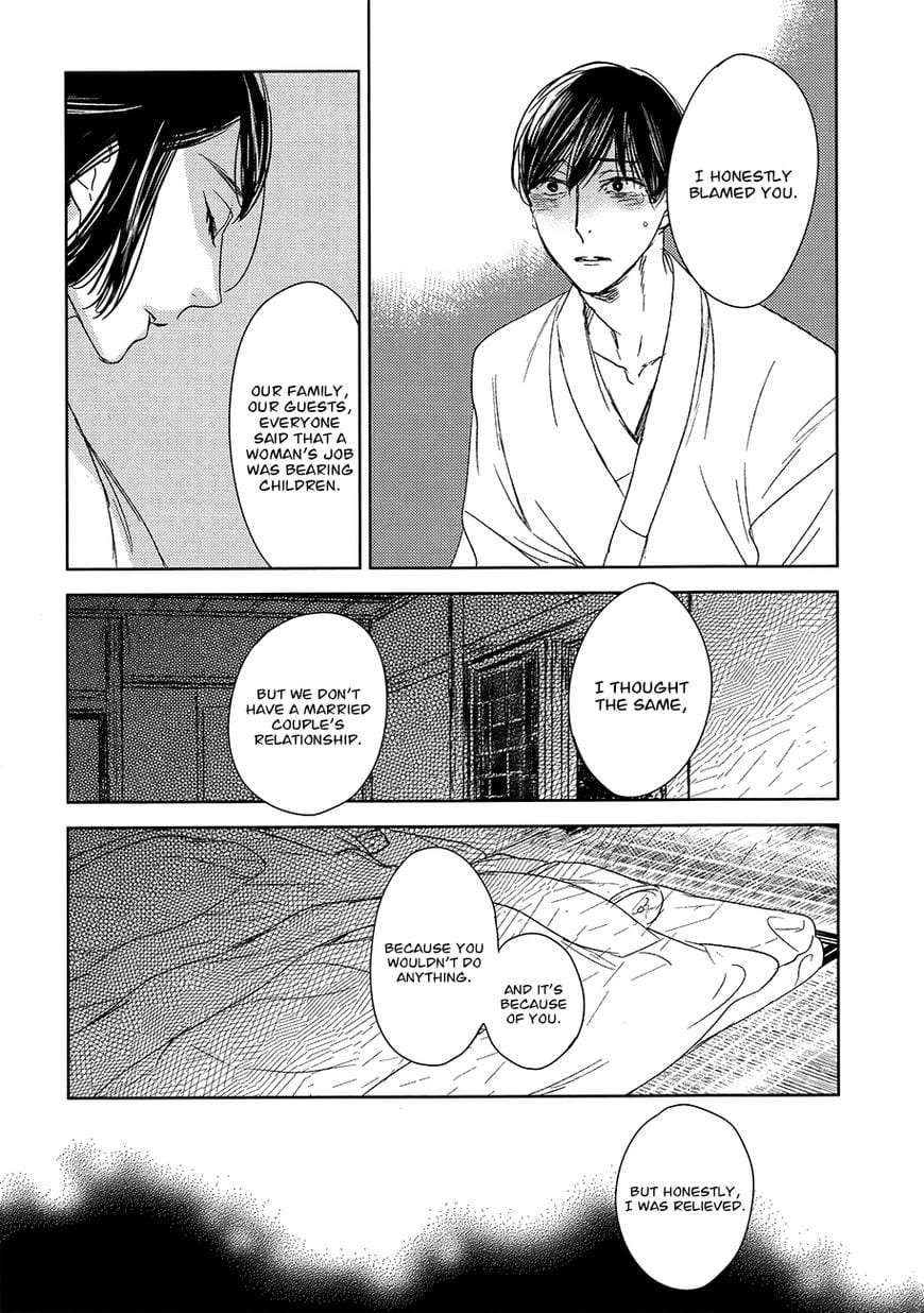 Tourou-No-Ori-By-Psyche-Delico-Eng page 26