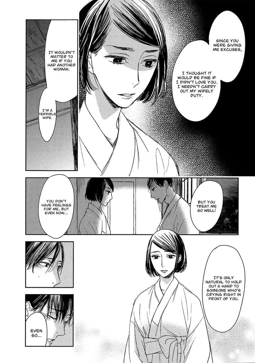 Tourou-No-Ori-By-Psyche-Delico-Eng page 27