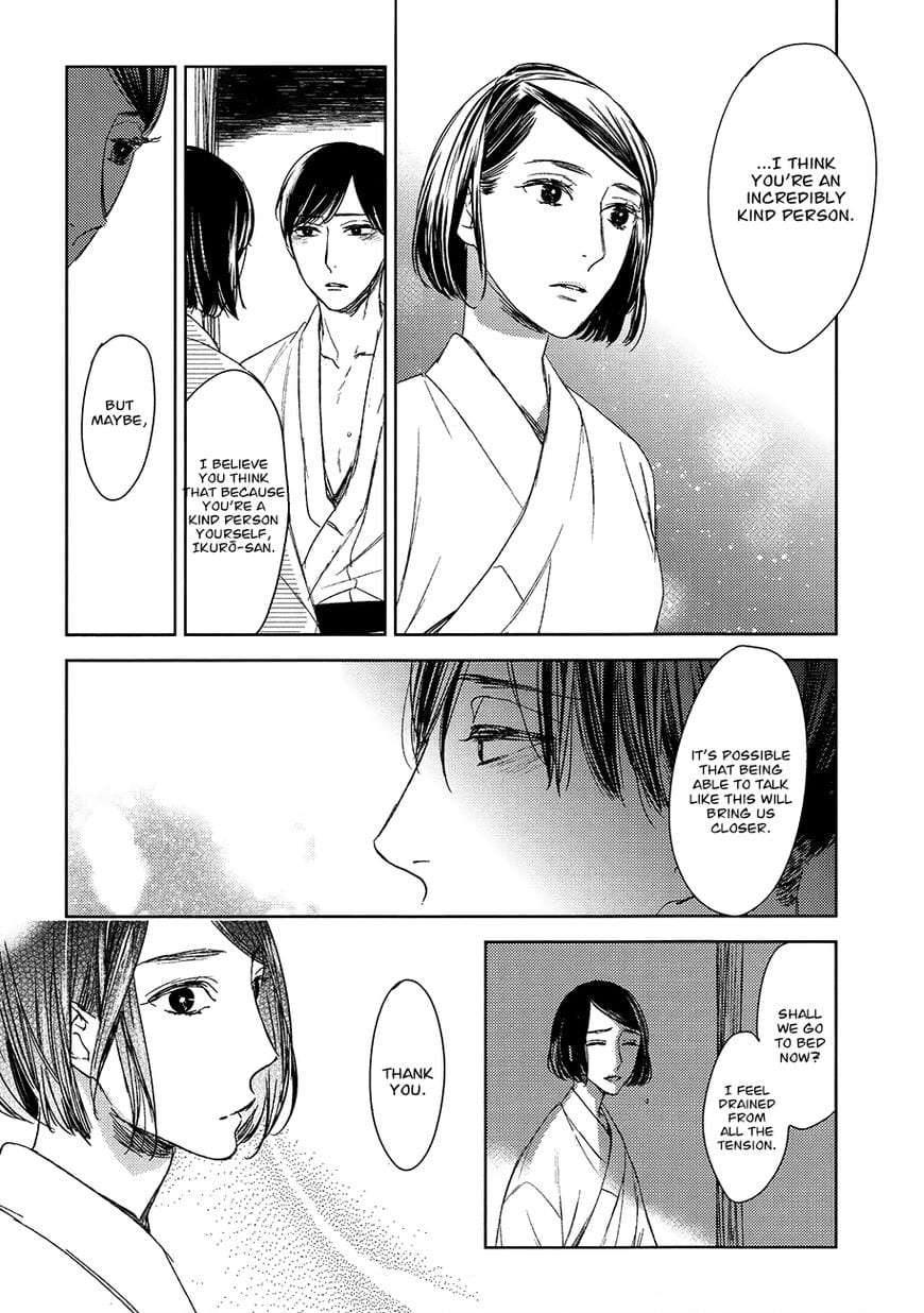 Tourou-No-Ori-By-Psyche-Delico-Eng page 28