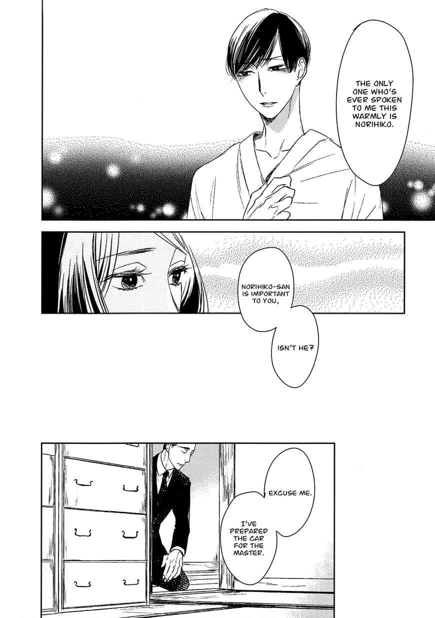 Tourou-No-Ori-By-Psyche-Delico-Eng page 29