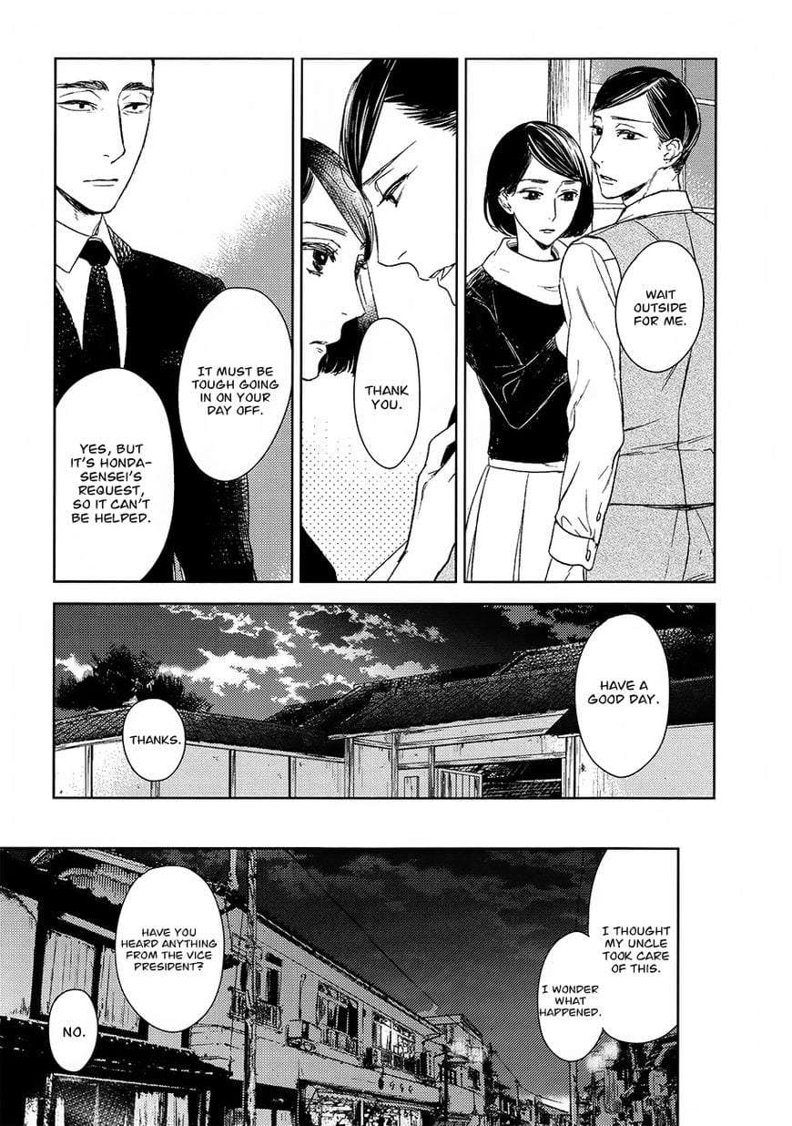 Tourou-No-Ori-By-Psyche-Delico-Eng page 30