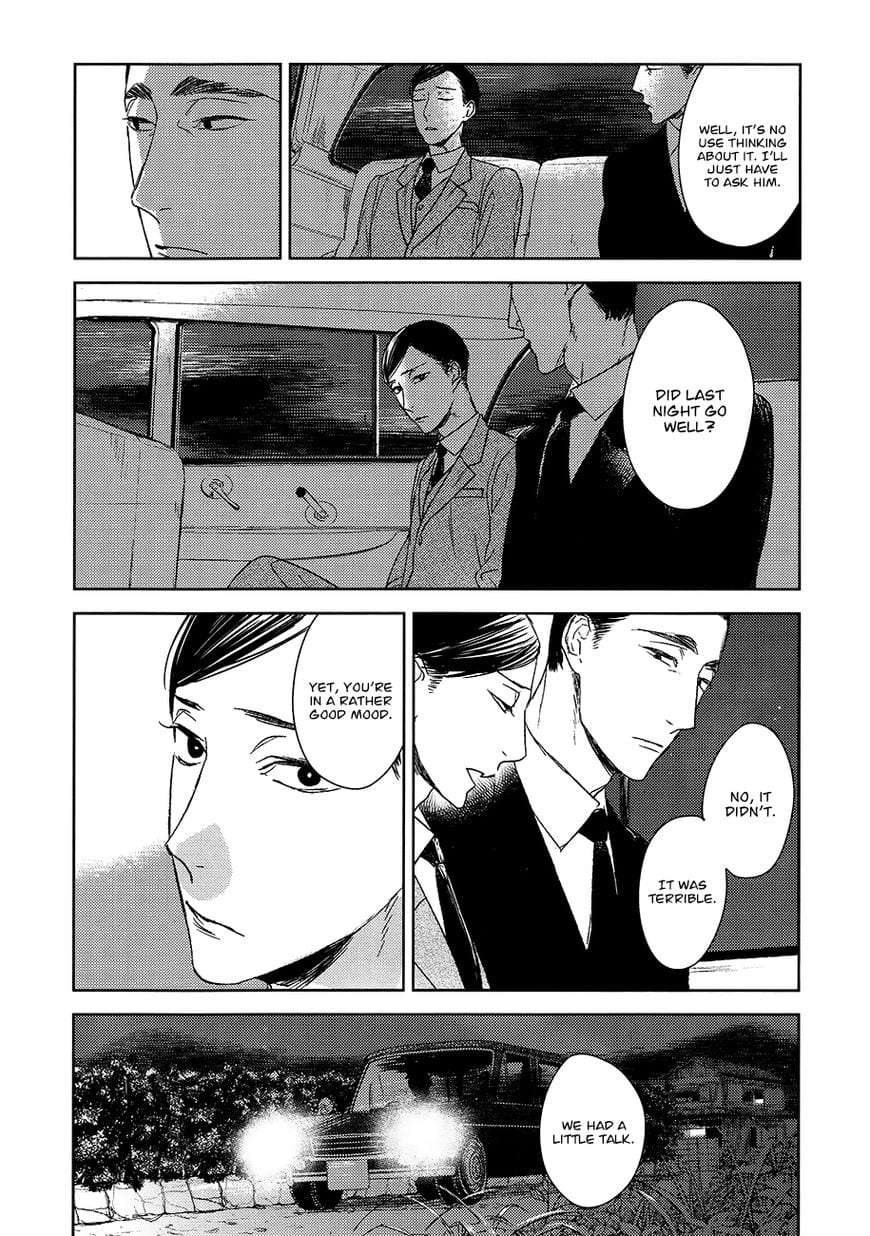 Tourou-No-Ori-By-Psyche-Delico-Eng page 31