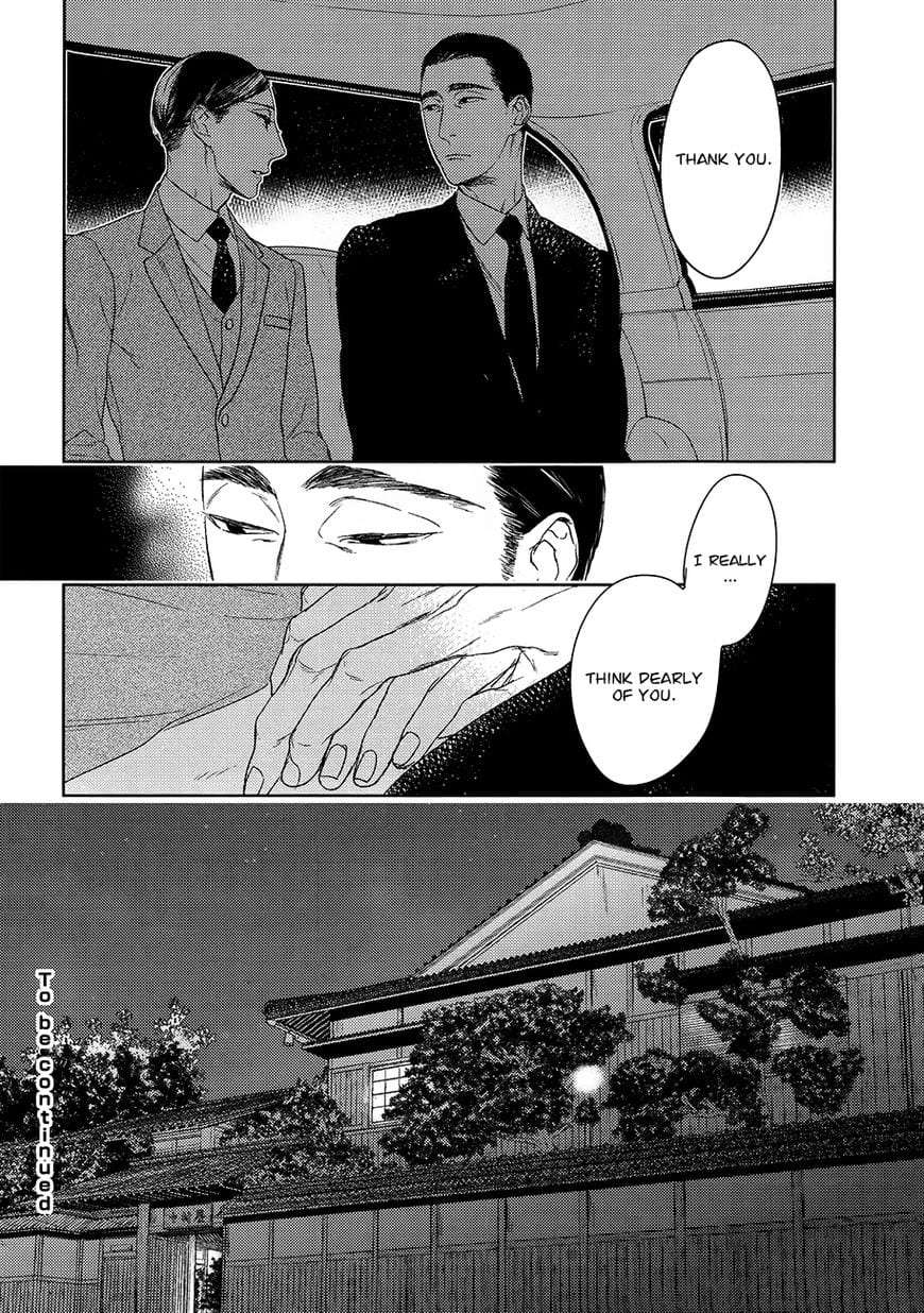 Tourou-No-Ori-By-Psyche-Delico-Eng page 34