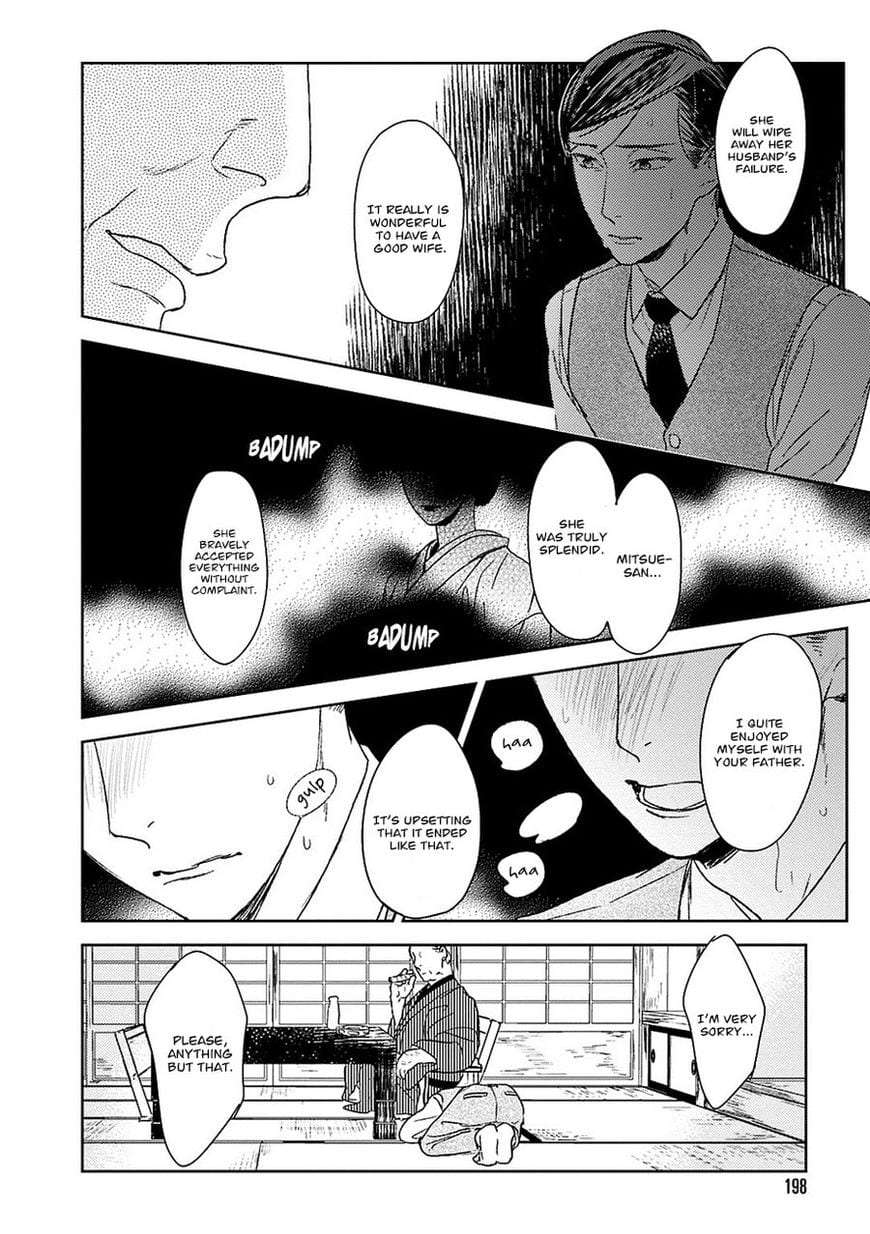 Tourou-No-Ori-By-Psyche-Delico-Eng page 9