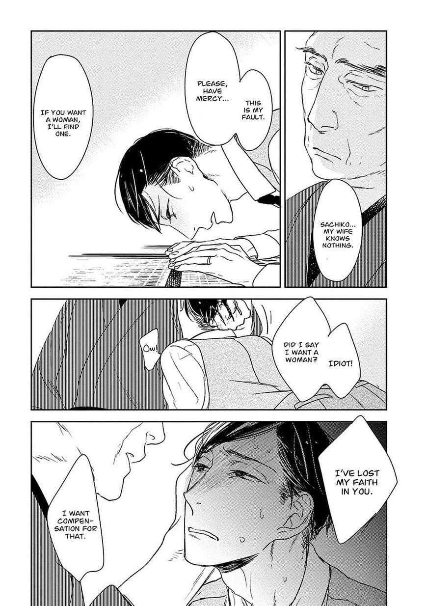 Tourou-No-Ori-By-Psyche-Delico-Eng page 10