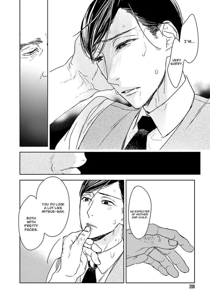 Tourou-No-Ori-By-Psyche-Delico-Eng page 11