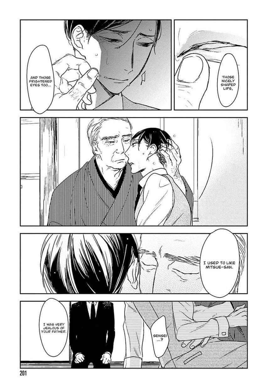 Tourou-No-Ori-By-Psyche-Delico-Eng page 12