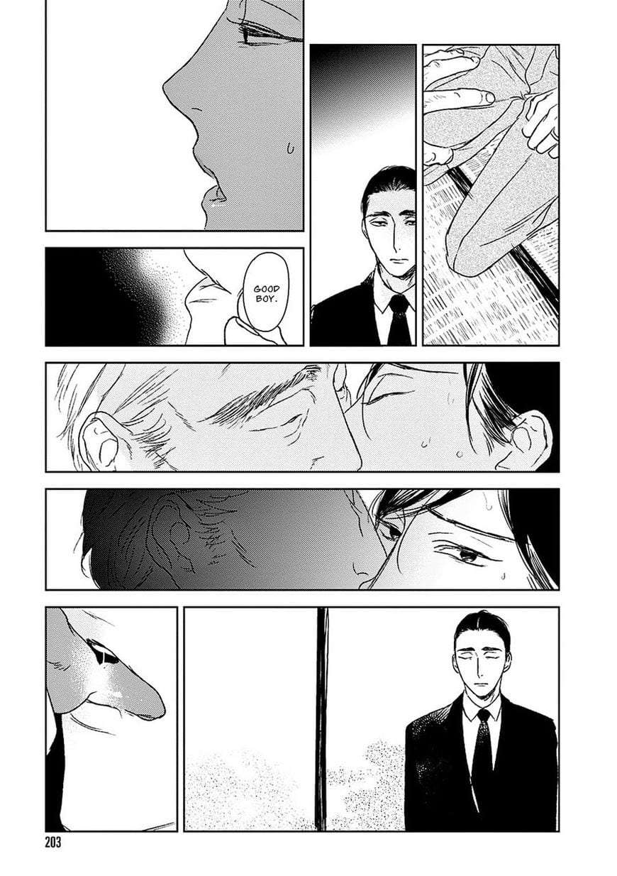 Tourou-No-Ori-By-Psyche-Delico-Eng page 14