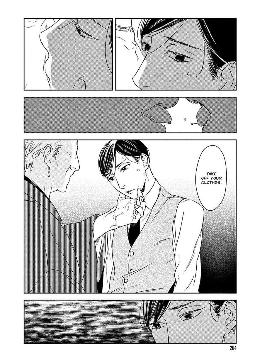 Tourou-No-Ori-By-Psyche-Delico-Eng page 15