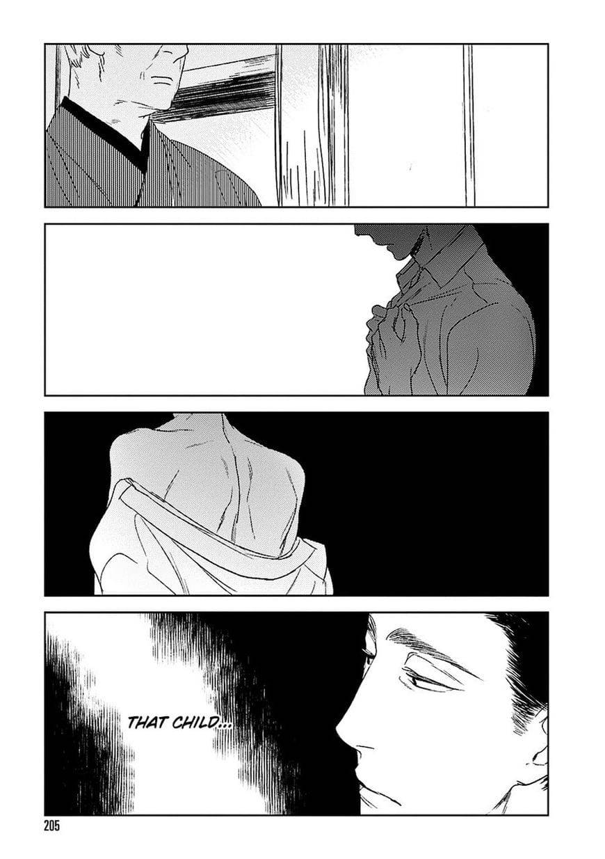 Tourou-No-Ori-By-Psyche-Delico-Eng page 16