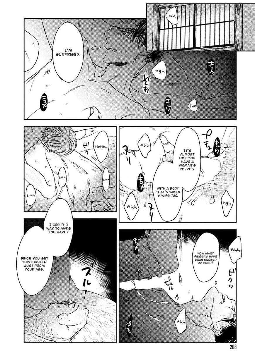 Tourou-No-Ori-By-Psyche-Delico-Eng page 19