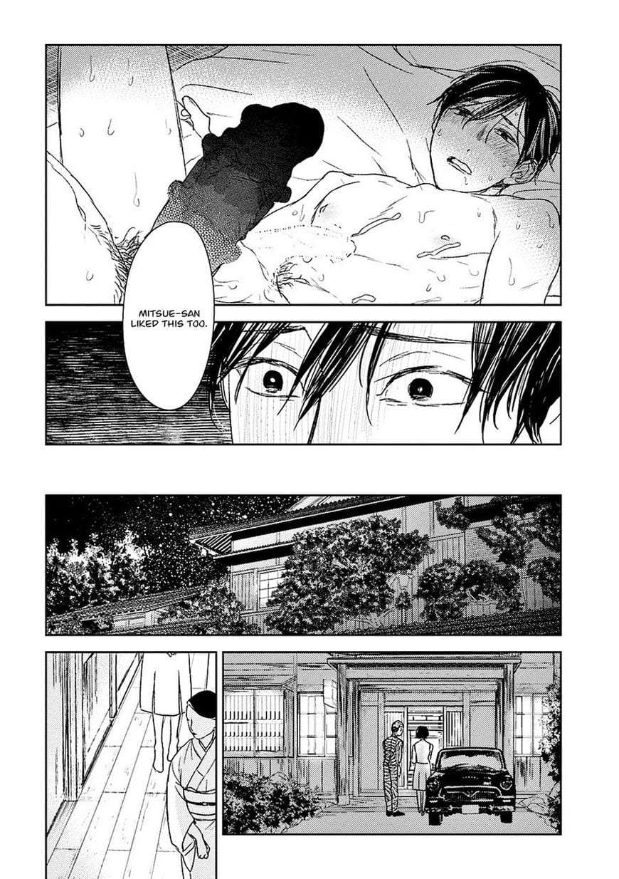 Tourou-No-Ori-By-Psyche-Delico-Eng page 20