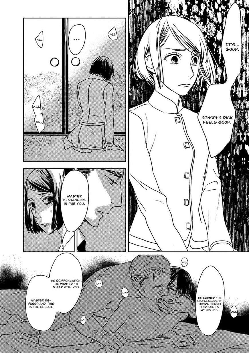 Tourou-No-Ori-By-Psyche-Delico-Eng page 23