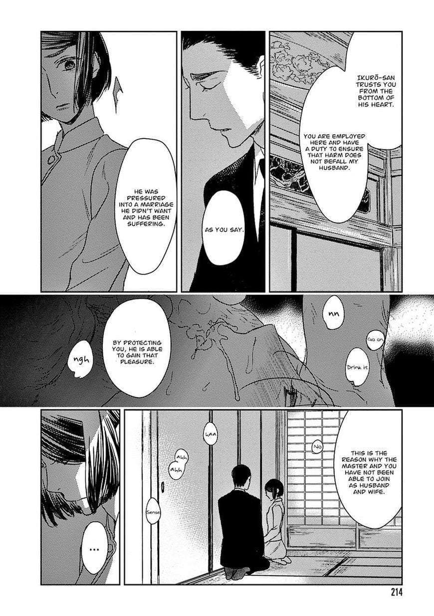 Tourou-No-Ori-By-Psyche-Delico-Eng page 25