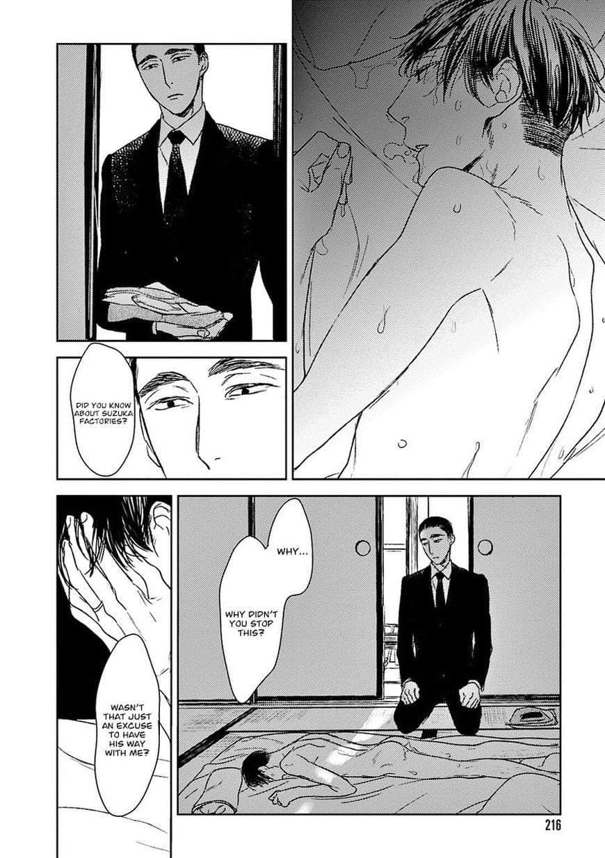 Tourou-No-Ori-By-Psyche-Delico-Eng page 27
