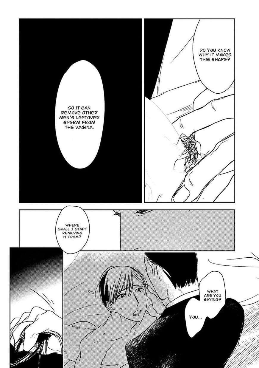 Tourou-No-Ori-By-Psyche-Delico-Eng page 30