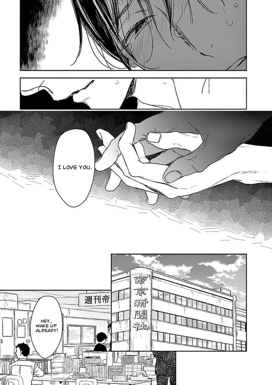 Tourou-No-Ori-By-Psyche-Delico-Eng page 38