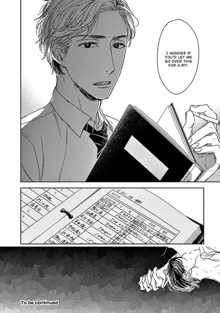 Tourou-No-Ori-By-Psyche-Delico-Eng page 41