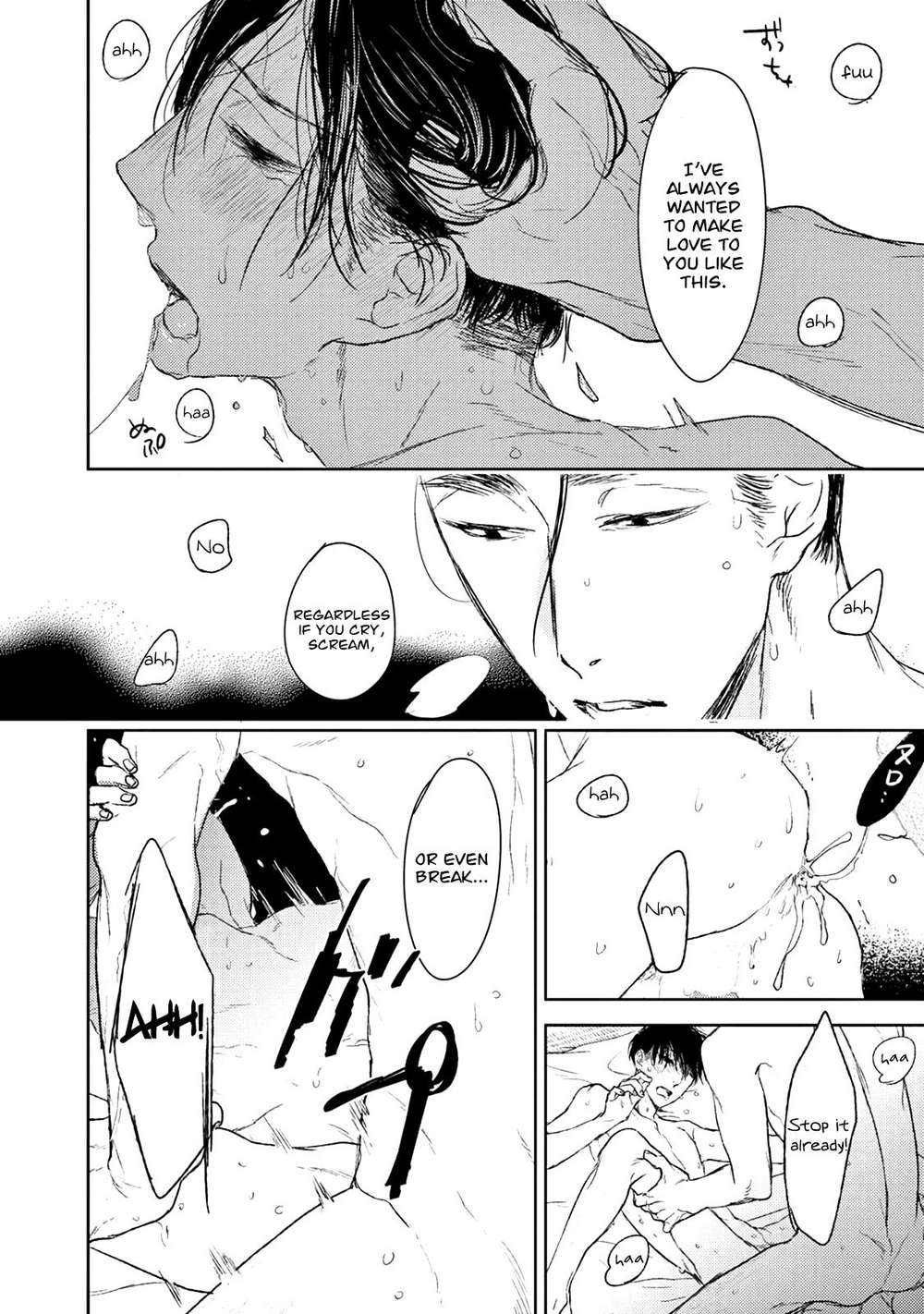 Tourou-No-Ori-By-Psyche-Delico-Eng page 4