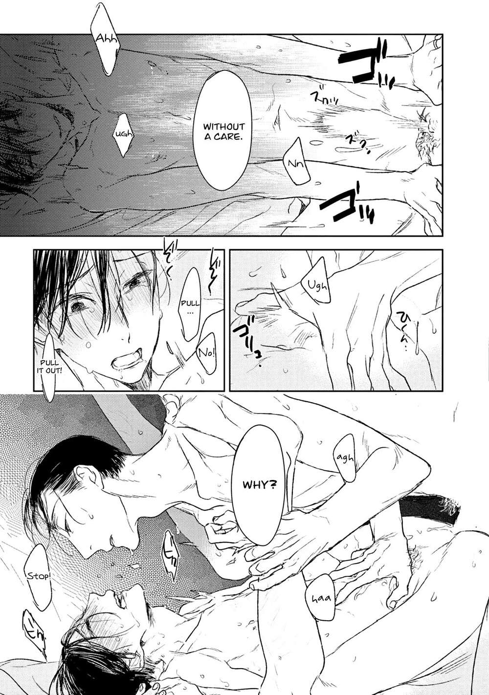 Tourou-No-Ori-By-Psyche-Delico-Eng page 5