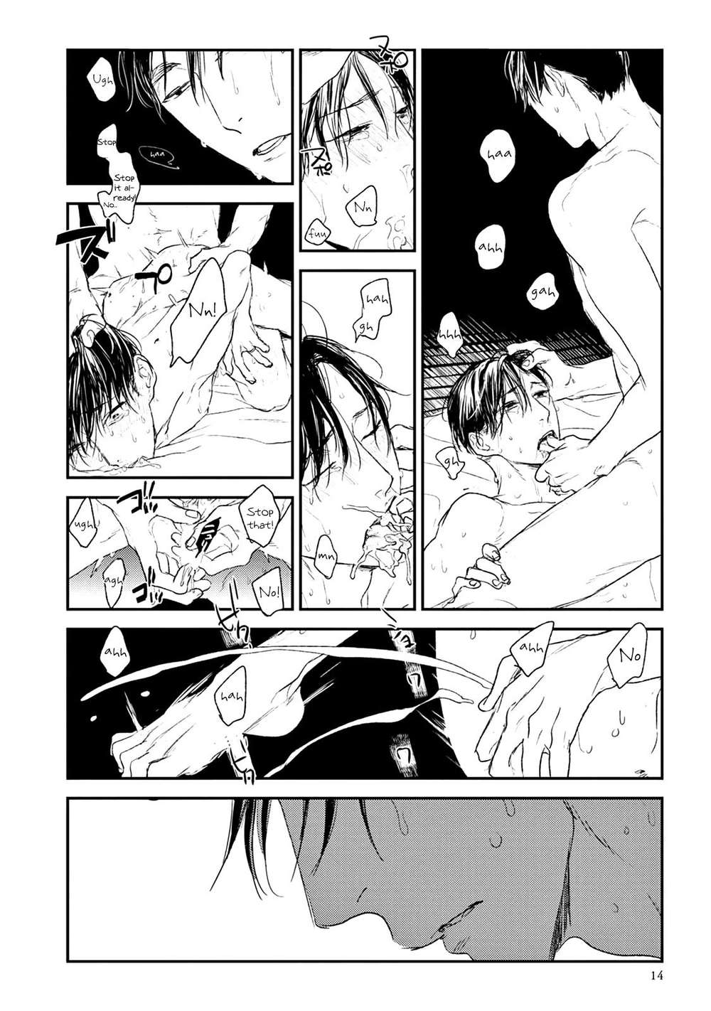 Tourou-No-Ori-By-Psyche-Delico-Eng page 10