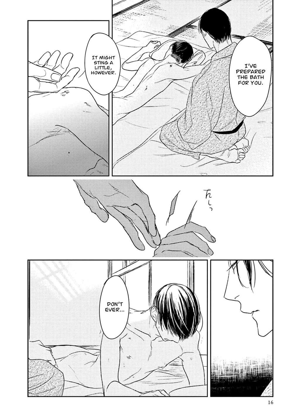 Tourou-No-Ori-By-Psyche-Delico-Eng page 12