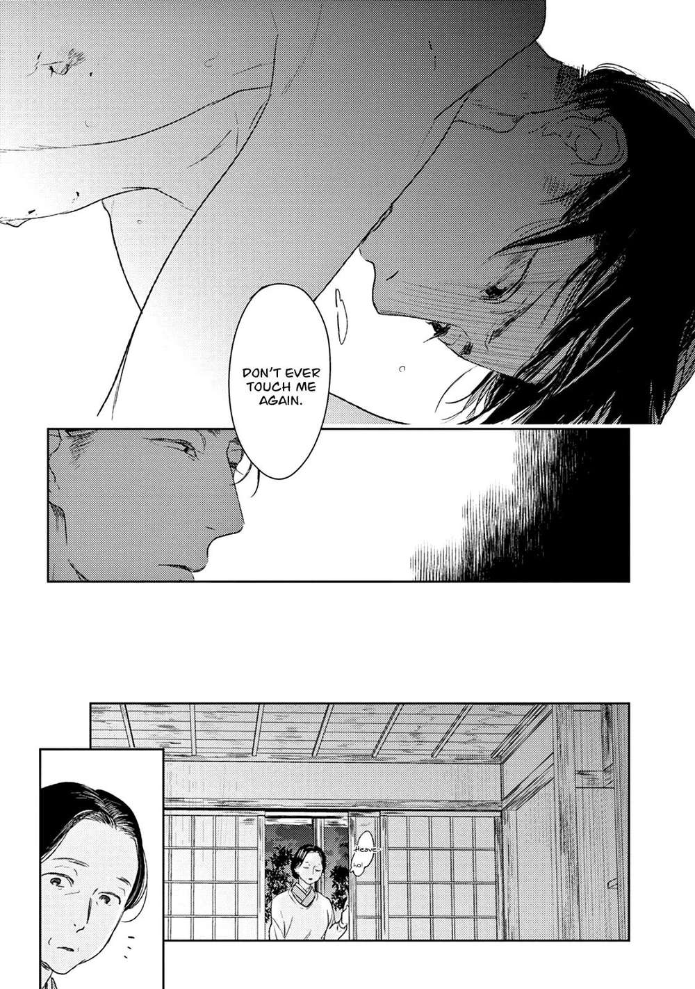 Tourou-No-Ori-By-Psyche-Delico-Eng page 13