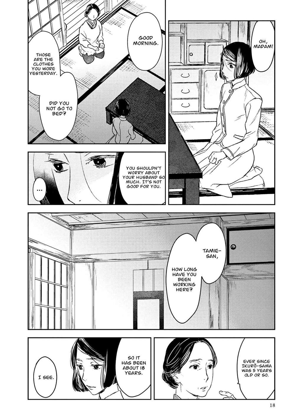Tourou-No-Ori-By-Psyche-Delico-Eng page 14