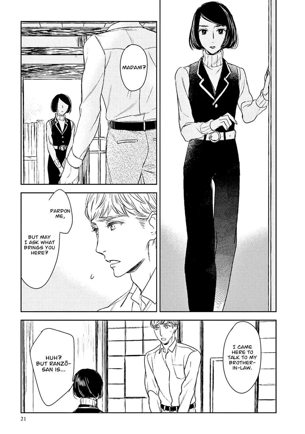 Tourou-No-Ori-By-Psyche-Delico-Eng page 17