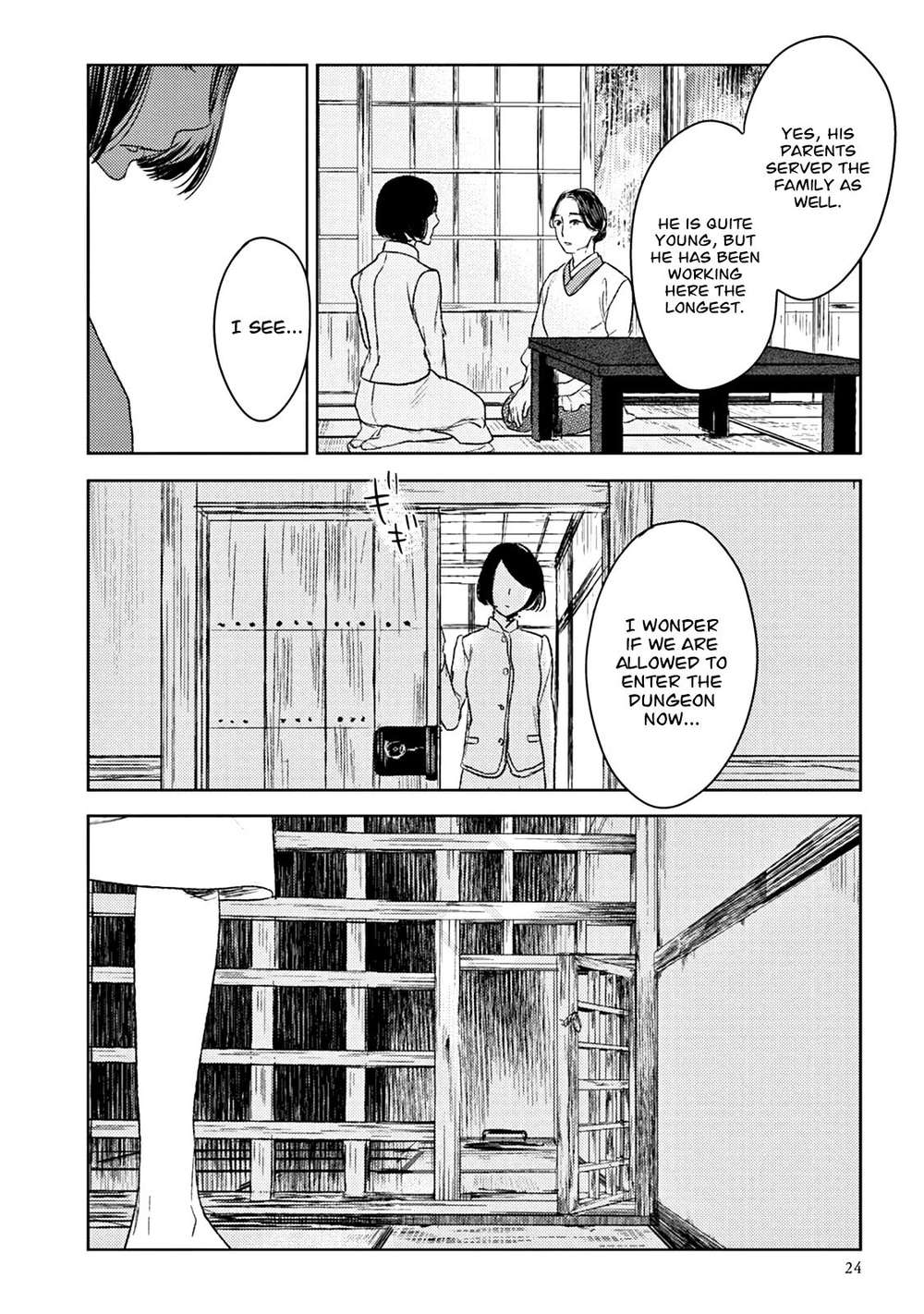 Tourou-No-Ori-By-Psyche-Delico-Eng page 20