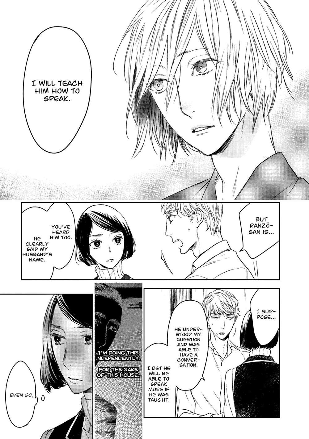 Tourou-No-Ori-By-Psyche-Delico-Eng page 27