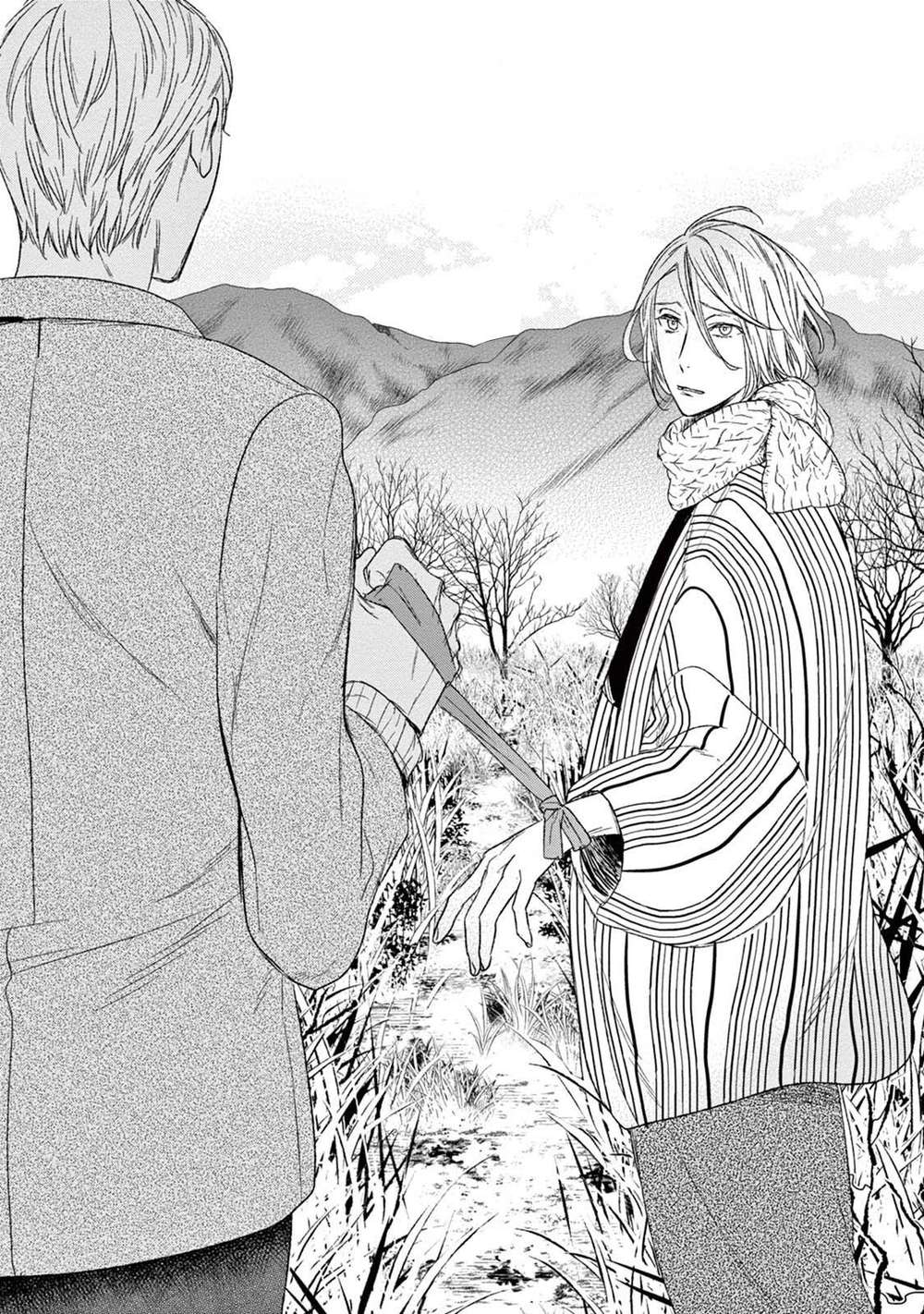 Tourou-No-Ori-By-Psyche-Delico-Eng page 2