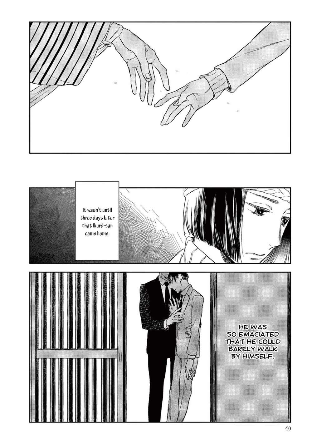 Tourou-No-Ori-By-Psyche-Delico-Eng page 6