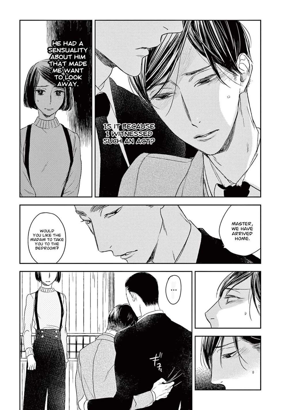 Tourou-No-Ori-By-Psyche-Delico-Eng page 7