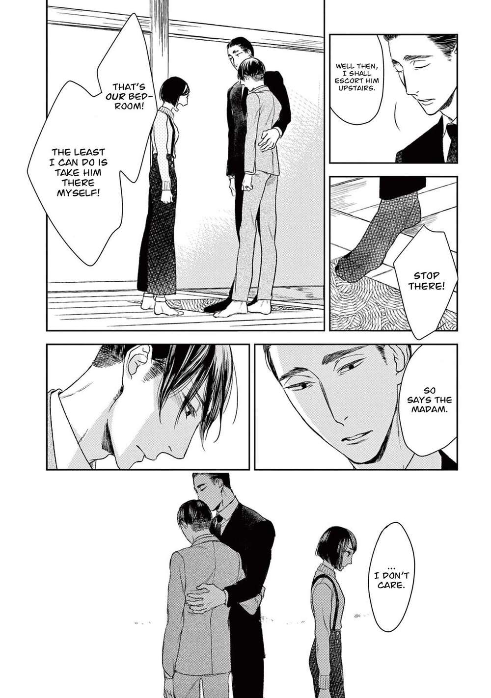Tourou-No-Ori-By-Psyche-Delico-Eng page 8