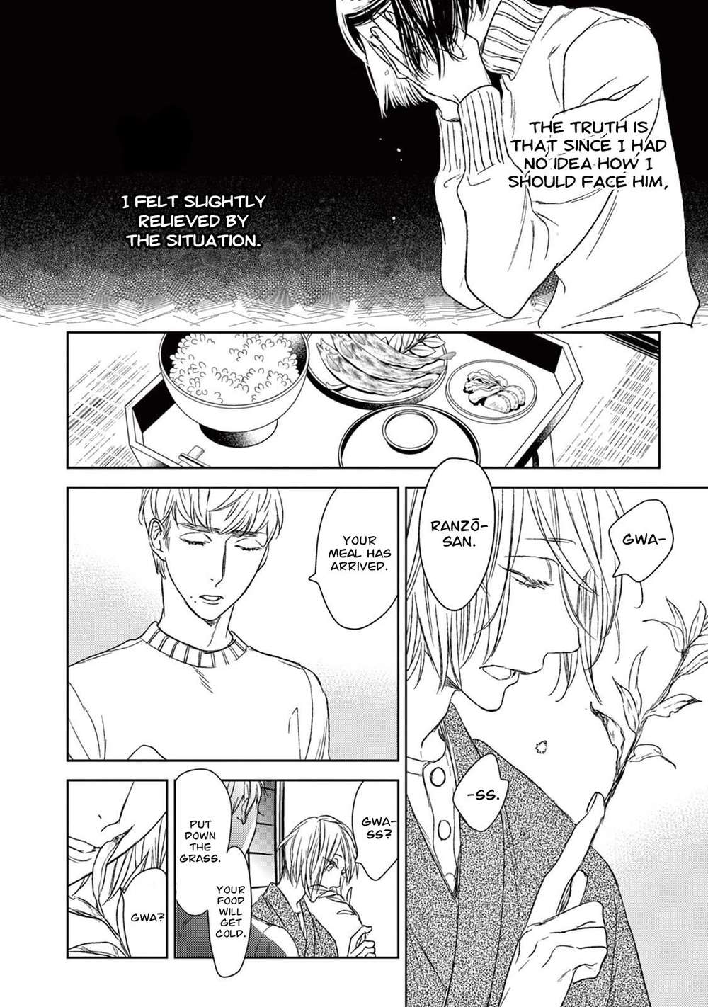 Tourou-No-Ori-By-Psyche-Delico-Eng page 14