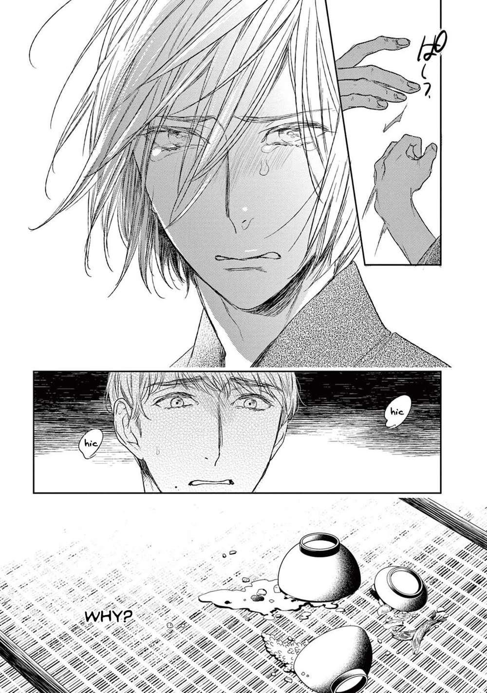 Tourou-No-Ori-By-Psyche-Delico-Eng page 19