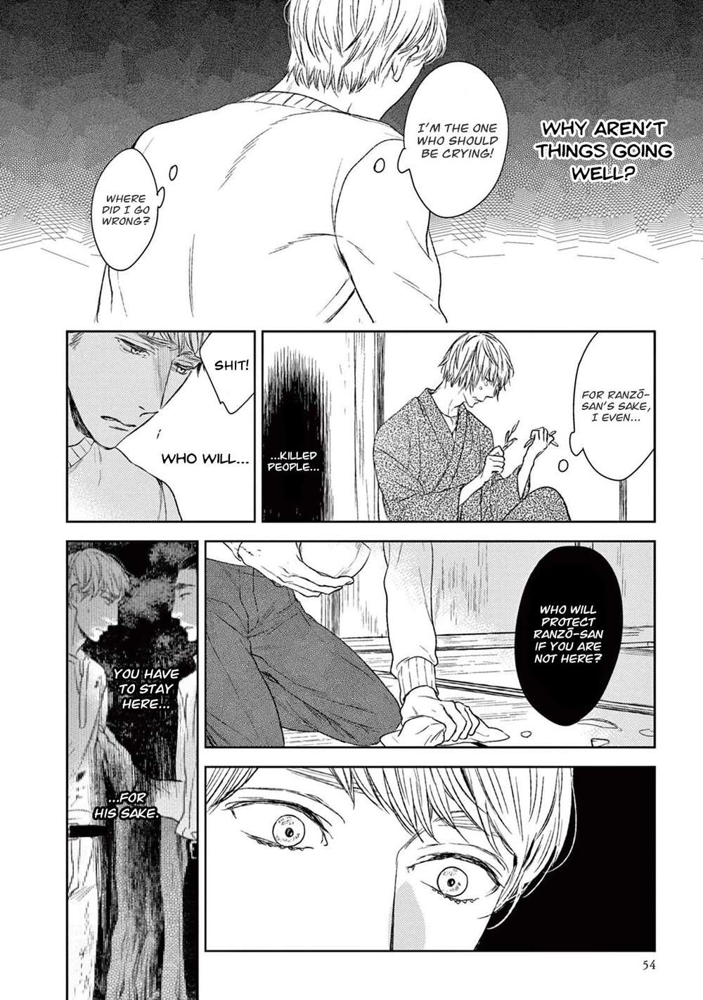 Tourou-No-Ori-By-Psyche-Delico-Eng page 20