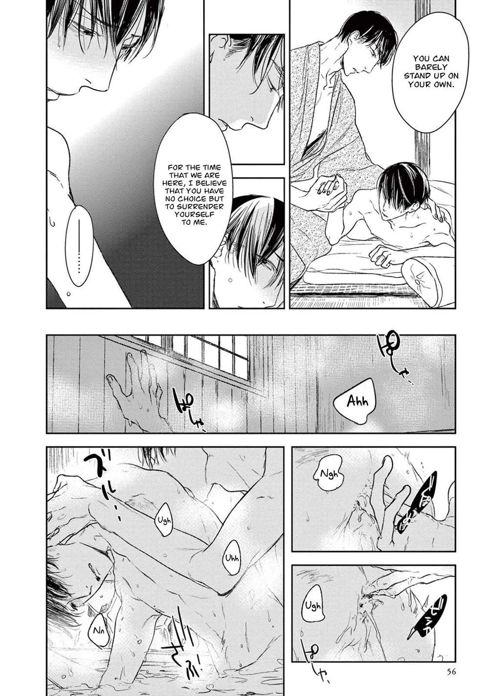 Tourou-No-Ori-By-Psyche-Delico-Eng page 22