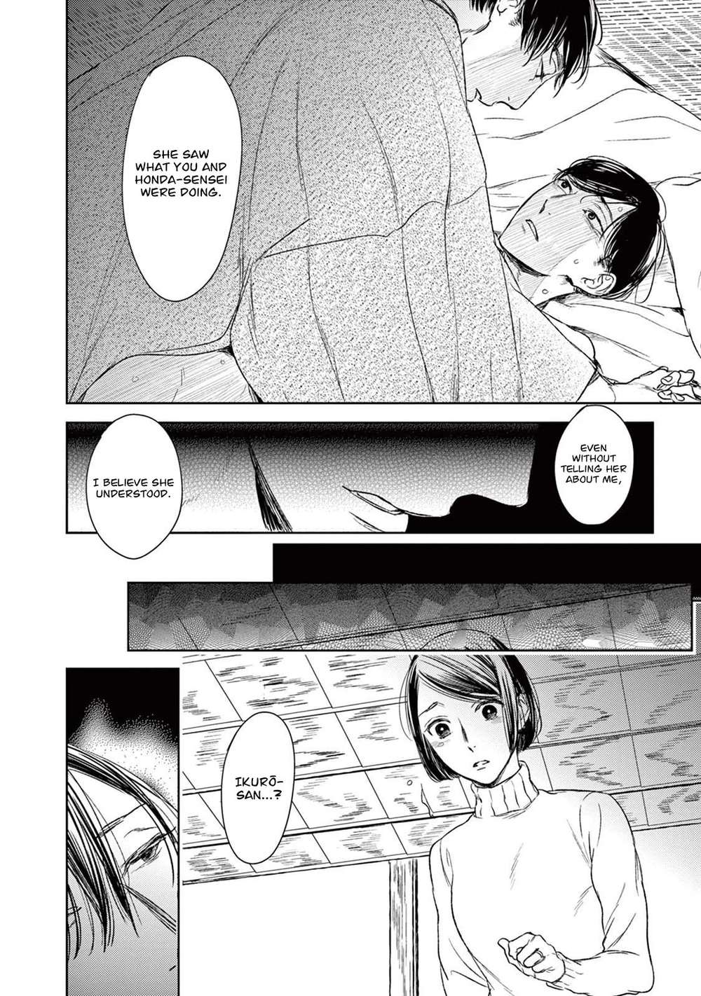 Tourou-No-Ori-By-Psyche-Delico-Eng page 26