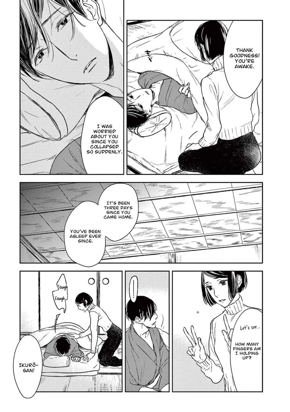 Tourou-No-Ori-By-Psyche-Delico-Eng page 27