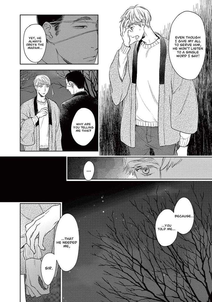 Tourou-No-Ori-By-Psyche-Delico-Eng page 5