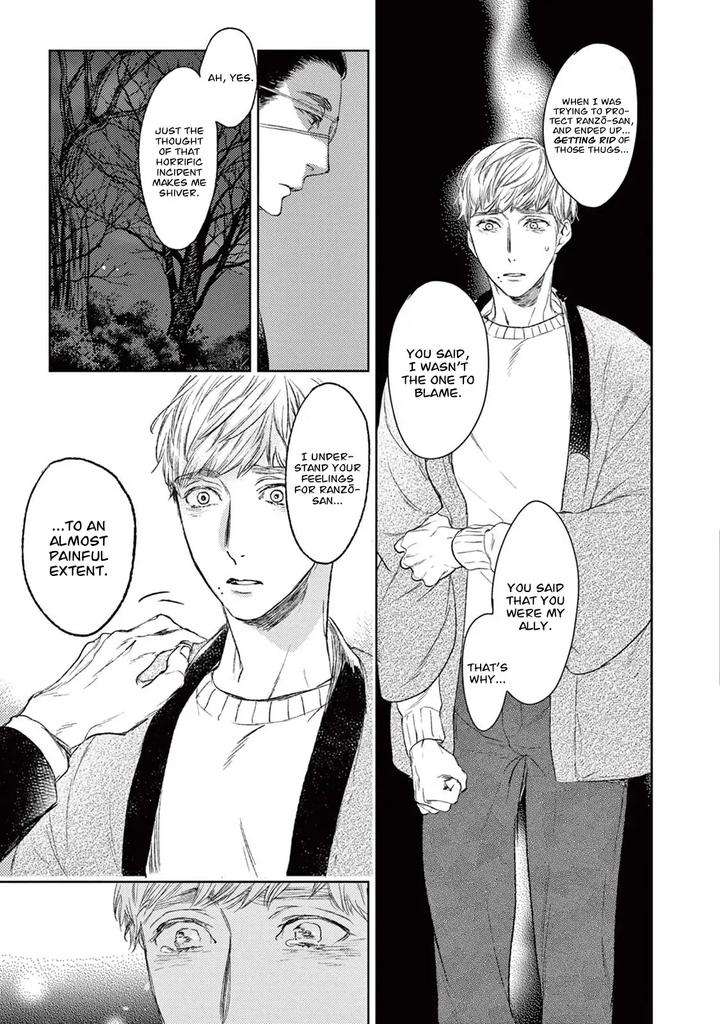 Tourou-No-Ori-By-Psyche-Delico-Eng page 6